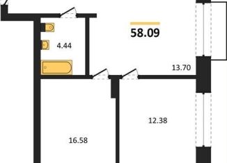 Продается трехкомнатная квартира, 58.1 м2, Новосибирск, метро Заельцовская, Игарская улица, 40/2