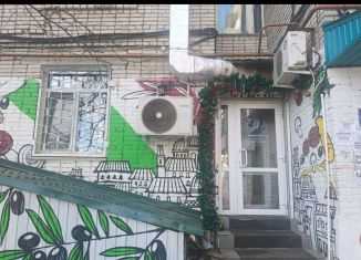 Продажа помещения свободного назначения, 80.4 м2, Хабаровский край, улица Геологов, 24