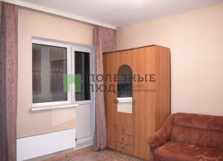 Продам 1-ком. квартиру, 31 м2, Курган, Солнечный бульвар, 15к6