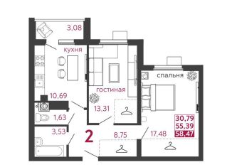 Продам 2-ком. квартиру, 58.5 м2, Пенза