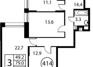 Продажа 3-ком. квартиры, 80.3 м2, Домодедово