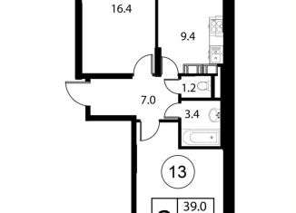 Продажа 2-ком. квартиры, 61.3 м2, Домодедово