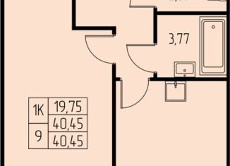 Продаю 1-ком. квартиру, 42.9 м2, Ивантеевка, микрорайон Дружный, 15