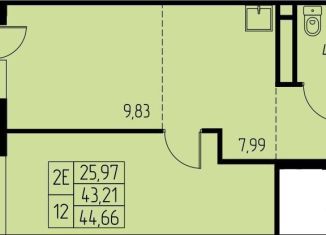 Продажа 1-ком. квартиры, 43.2 м2, Ивантеевка, микрорайон Дружный, 14