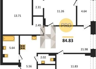 3-ком. квартира на продажу, 84.8 м2, Новосибирск, метро Заельцовская, Игарская улица, 40/2