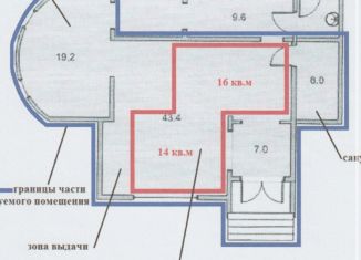 Торговая площадь в аренду, 76 м2, Санкт-Петербург, улица Савушкина, 138