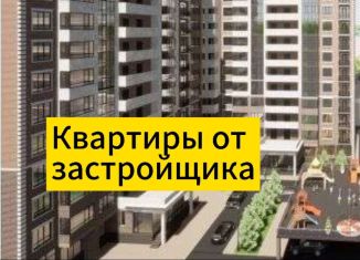 Продам квартиру студию, 32 м2, Махачкала, проспект Гамидова, 47Мс6