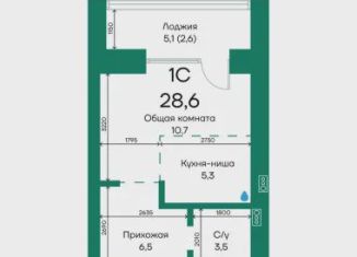 Продажа квартиры студии, 28.6 м2, Барнаул, Просторная улица, 390к2