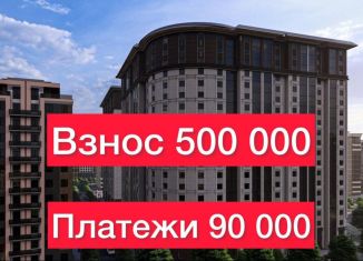 Продажа 2-ком. квартиры, 65.8 м2, Чечня, Старопромысловское шоссе, 5