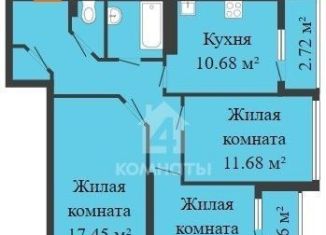 Продам 3-комнатную квартиру, 74.7 м2, Воронеж, Ленинский проспект, 8Д, Левобережный район