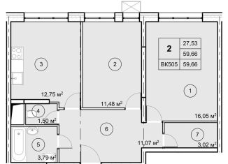 Продажа 2-комнатной квартиры, 59.7 м2, рабочий посёлок Некрасовский