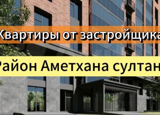 Продаю двухкомнатную квартиру, 71 м2, Махачкала, Майская улица, 32