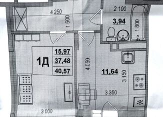 Продажа 1-ком. квартиры, 42 м2, Белгород, Белгородский проспект, 100