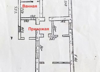 Сдаю в аренду дом, 50 м2, Сальск, улица Кирова, 124А