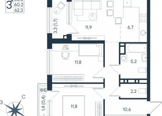 3-комнатная квартира на продажу, 62.3 м2, Пермский край, улица Космонавта Беляева, 17