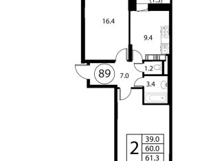 Продам 2-ком. квартиру, 61.3 м2, Домодедово