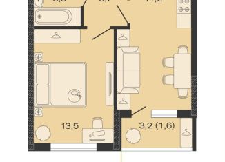 Продается 1-комнатная квартира, 36.8 м2, Краснодарский край, ЖК Дзенпарк, 1/1