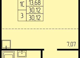 Продажа квартиры студии, 30.1 м2, Ивантеевка