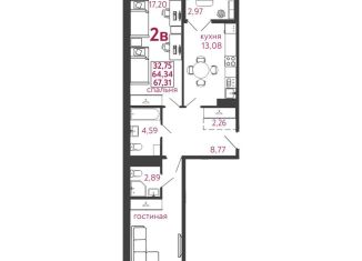 Продается двухкомнатная квартира, 67.3 м2, Пенза