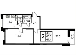 Продажа 2-комнатной квартиры, 61.4 м2, Московская область