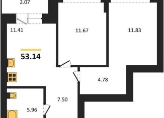 2-комнатная квартира на продажу, 53.1 м2, Новосибирск, Калининский район, Игарская улица, 40/2