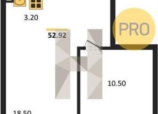 1-комнатная квартира на продажу, 53.2 м2, Новосибирск, метро Сибирская