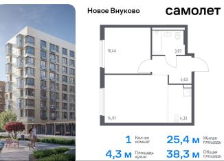 Продажа 1-ком. квартиры, 38.3 м2, поселение Кокошкино, жилой комплекс Новое Внуково, к23