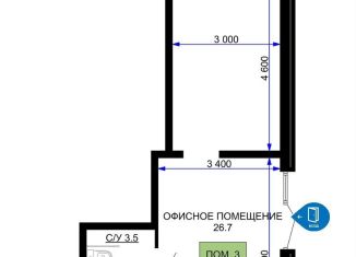 Сдаю помещение свободного назначения, 31 м2, Краснодар, улица Лётчика Позднякова, 2к18