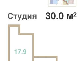 Продам квартиру студию, 30 м2, село Мысхако, Шоссейная улица, 27