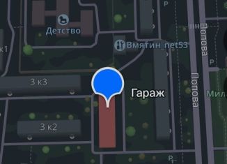 Аренда гаража, 24 м2, Новгородская область