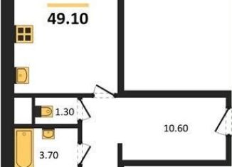 Однокомнатная квартира на продажу, 49.1 м2, Новосибирск