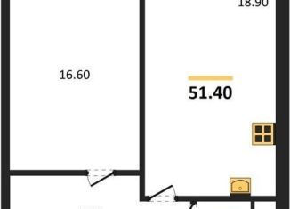 Продаю 1-ком. квартиру, 51.4 м2, Новосибирск, Ленинский район