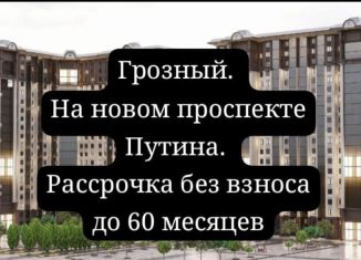 Продам однокомнатную квартиру, 44 м2, Чечня, улица Сайпуддина Ш. Лорсанова, 14