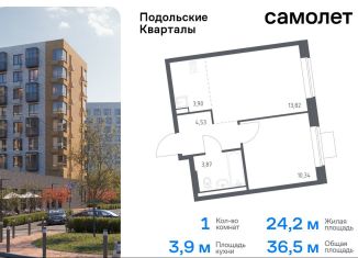 1-комнатная квартира на продажу, 36.5 м2, Москва, жилой комплекс Подольские Кварталы, к1