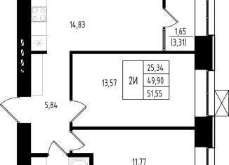 Двухкомнатная квартира на продажу, 51.6 м2, Казань, Авиастроительный район, улица Михаила Миля, 3