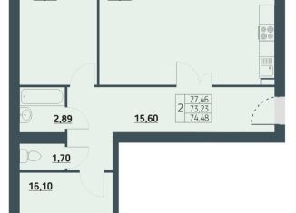 Продаю 2-ком. квартиру, 74.5 м2, Красноярск, Советский район