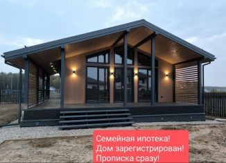 Продаю дом, 120 м2, деревня Шишкино (Растуновский административный округ), коттеджный посёлок Дачная Практика 2, 176