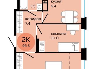 Продаю 2-ком. квартиру, 46.3 м2, Пермь, Свердловский район, улица Яблочкова, 5к4