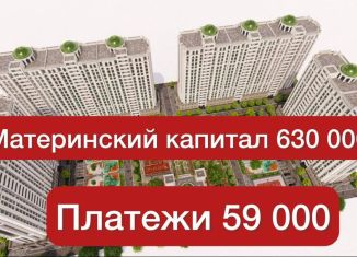 Продам 1-комнатную квартиру, 50.3 м2, Грозный, проспект В.В. Путина, 40