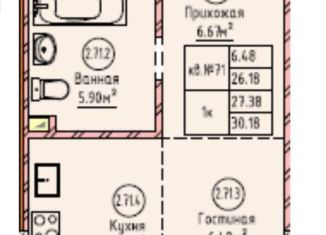 Продаю квартиру студию, 27.4 м2, Казань, Портовая улица, 37Б, ЖК Живи на Портовой