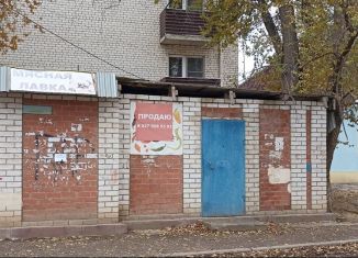 Продается помещение свободного назначения, 30 м2, Астраханская область, улица Космонавтов, 6