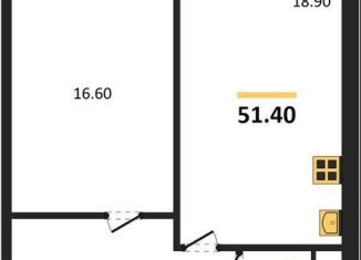 Продается 1-ком. квартира, 51.4 м2, посёлок Садовый, микрорайон Околица, 12С