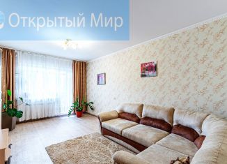 Продажа 3-комнатной квартиры, 64 м2, Омск, улица Крупской, 1, Кировский округ