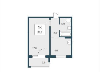 Продается 1-комнатная квартира, 38.8 м2, Новосибирск