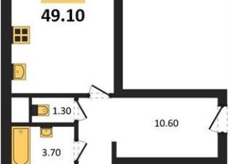 Продаю однокомнатную квартиру, 49.1 м2, Новосибирск, Ленинский район