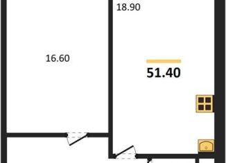 Продажа 1-ком. квартиры, 51.4 м2, Новосибирск