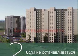 Продаю 1-ком. квартиру, 35.3 м2, Красноярск, Октябрьский район