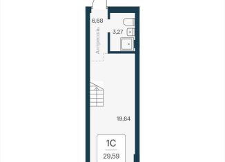 Продаю квартиру студию, 29.6 м2, Новосибирск, улица Станиславского, 25