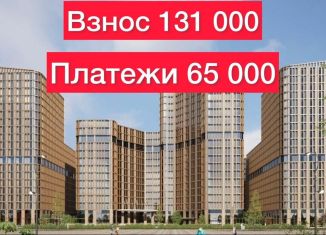 Продажа 1-комнатной квартиры, 43.7 м2, Чечня, улица Нурсултана Абишевича Назарбаева, 5