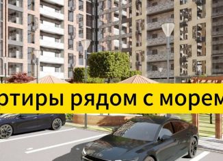 Продается 1-ком. квартира, 45.1 м2, Махачкала, Хушетское шоссе, 5